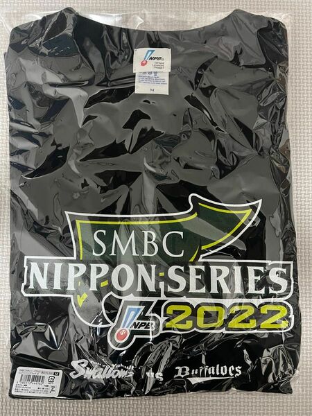 【SMBC日本シリーズ2022】サイズM ロゴTシャツ　ブラック