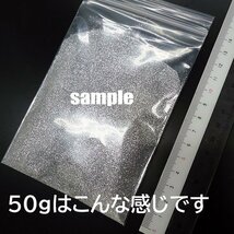 ラメフレーク 0.1mm 50g パール塗装 グリーン系 [No.48] メール便 送料無料/22_画像2