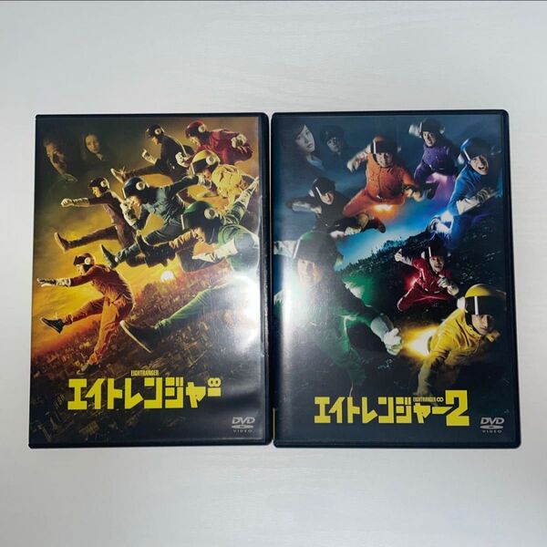 関ジャニ∞DVD エイトレンジャー1,2
