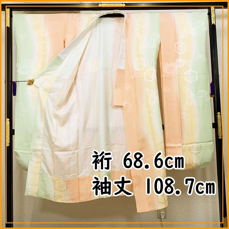 ヤフオク! -振袖用長襦袢 袖丈の中古品・新品・未使用品一覧