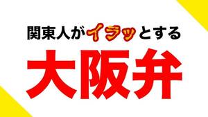 既存の書籍コンテンツをほぼ丸々真似て稼ぐ方法　合法　少しのタイピング程度の作業で次々と新コンテンツ