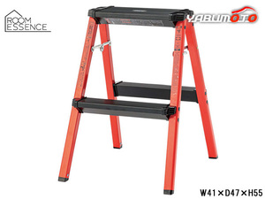  higashi . step stool 2 step red W41×D47×H55 PC-702RD stepladder step‐ladder folding type aluminium outdoor cleaning Manufacturers direct delivery free shipping 