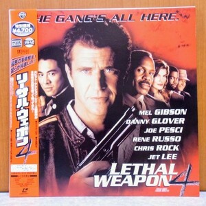 * Lee monkey wepon4 obi equipped 2 sheets set Western films movie laser disk LD *