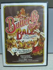 ☆THE BUTTERFLY BALL☆A FUN MUSICAL EXTRAVAGANZA【ロックミュージカル】ザ・バタフライ・ボール ディープ・パープル DVD LIVE