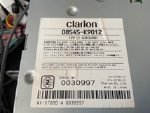 トヨタ ダイハツ　純正 クラリオン clarion 08545-K9012 　CD DVD ワンセグGPSアンテナ　動作確認済み (G360)_画像9