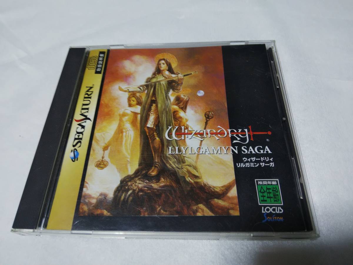 ヤフオク! -「リルガミンサーガ」(サターン) (セガ)の落札相場・落札価格