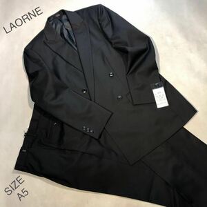 ★ 新品★未使用【コスパ・特別】LAORNE /フォーマル礼服　冠婚葬祭/4ッボタンダブルスーツ/上下セット/サイズA5/アジャスター付ワンタック