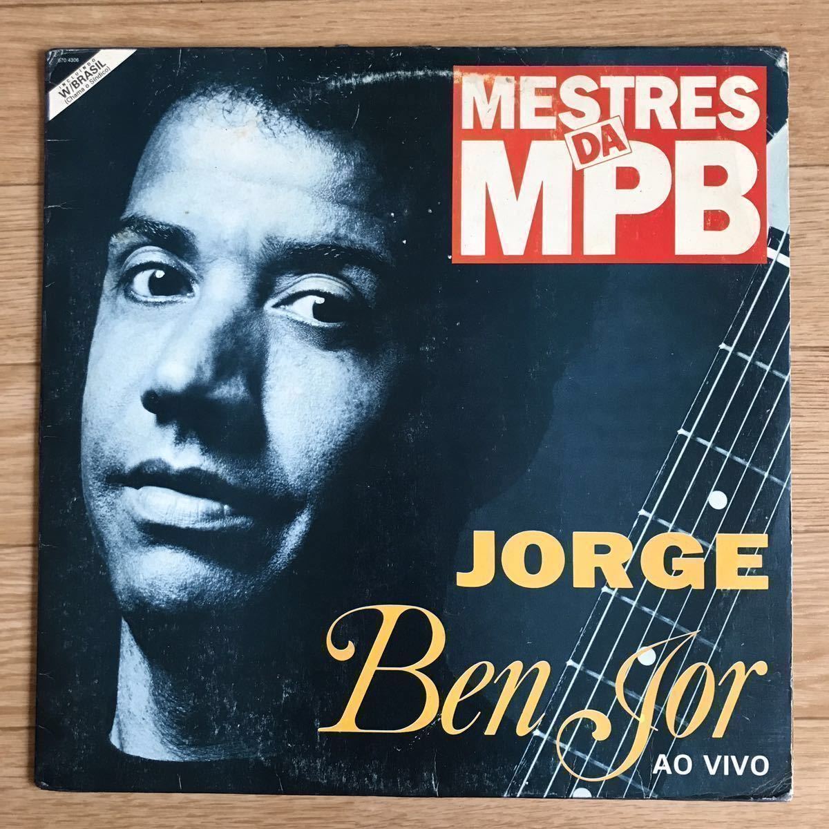 Jorge Ben A Banda Do Ze Pretinho ブラジル盤