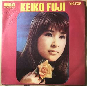 ブラジル盤 藤圭子 KEIKO FUJI