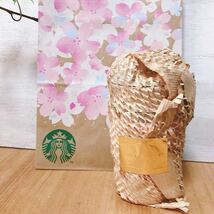 即決です＊スタバ＊ステンレスボトルSTANLEYベイビーピンク236ml＊Starbucks SAKURA Edition＊スタンレー＊サクラ_画像7