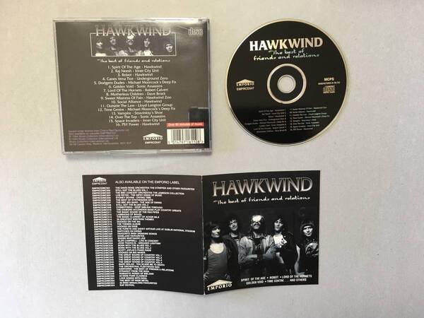 HAWKWIND THE BEST OF FRIENDS AND RELATION UK盤
