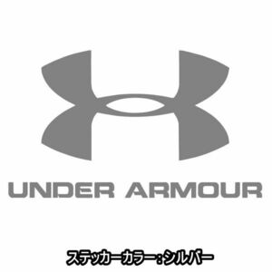 送料0★20cm【UNDER ARMOUR】アンダーアーマー★　アスリート・サッカー・野球・スポーツステッカー(1)