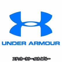 送料0★20cm【UNDER ARMOUR】アンダーアーマー★　アスリート・サッカー・野球・スポーツステッカー(1)_画像5