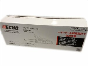 未使用/ECHO エコー◆バッテリーチェーンソー/BCS310/S◆300mm/36V/ブラシレスモーター/ハイパワーモデル