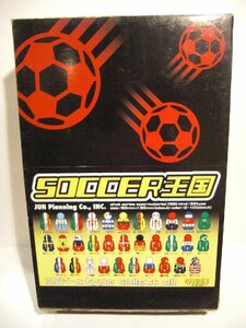 サッカー王国★24個入未開封BOX★ジュンプランニング★ワールドカップ★SOCCER王国