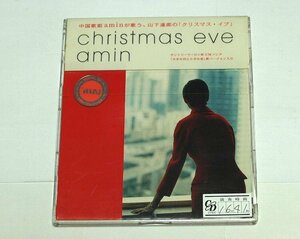 レンタル落ち amin / クリスマス・イブ CD アミン 中国語 Christmas Eve クリスマス・イヴ