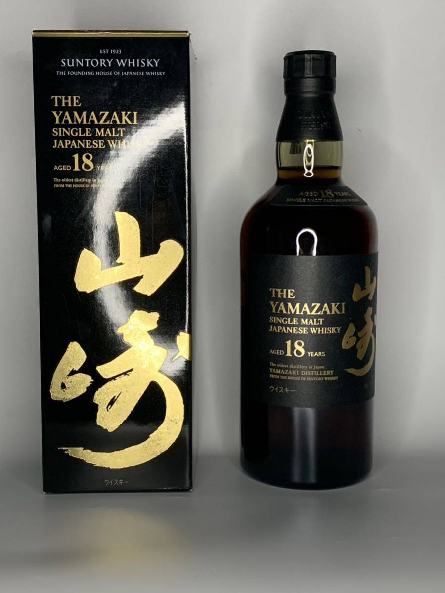 ヤフオク! -「山崎 18年 箱」の落札相場・落札価格