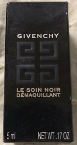 GIVENCHY◆ソワンノワール◆メイクアップリムーバーEX5ml