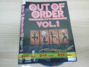 ＯＵＴ　ＯＦ　ＯＲＤＥＲ　笑うな！　VOL．1　ビビる大木　ふかわりょう　 お笑い　邦画　　