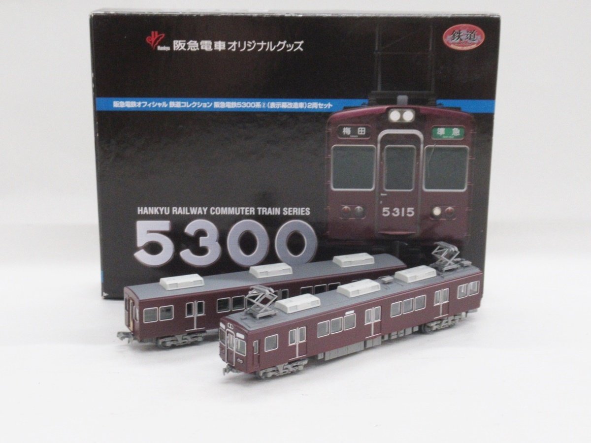 鉄道コレクション阪急5300系 5304f-