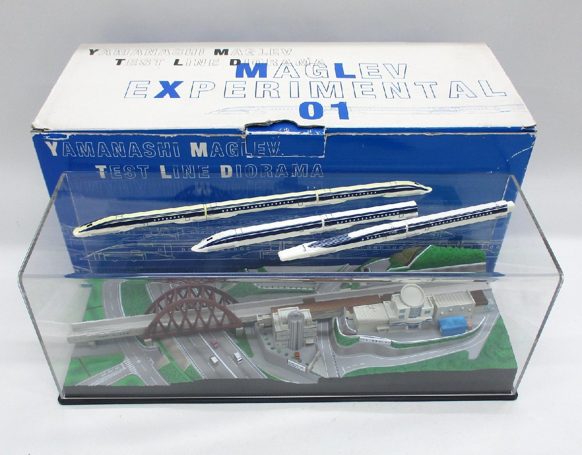 非売品)山梨リニア実験線 第一編成車両模型 S=1/150【JR東海 寄贈】-