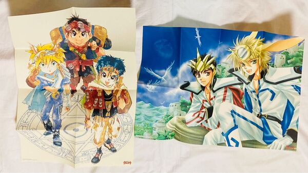 非売品! 魔動王グランゾートポスターセット