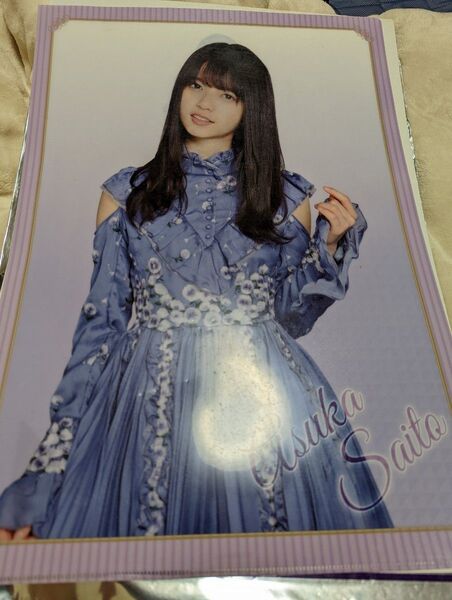 乃木坂46 くじっちゃお ワンコインくじ 齋藤飛鳥