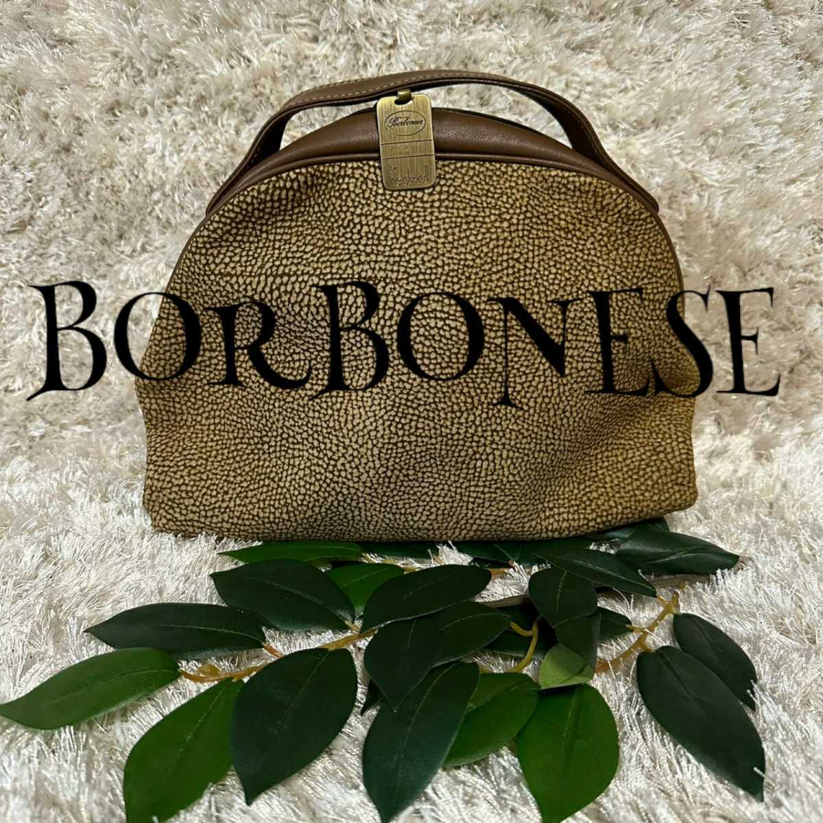 BORBONESE ボルボネーゼ ２WAYバッグ tt089 mail.ivare.com.br