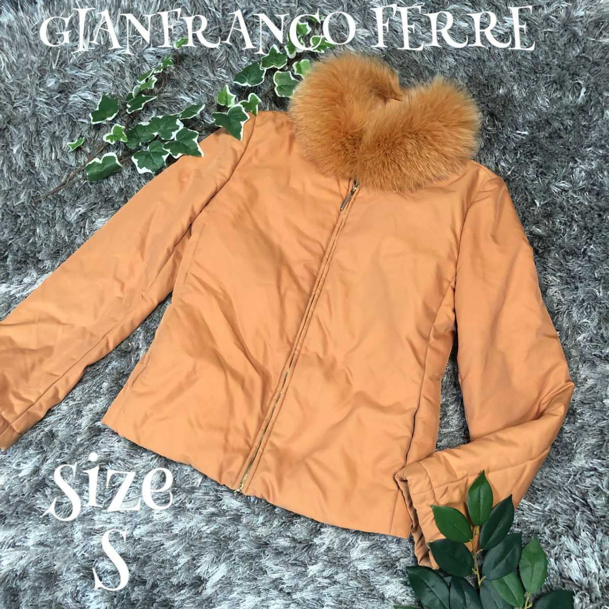 数量限定】 GIANFRANCO FERRE ジャンフランコフェレ オレンジ