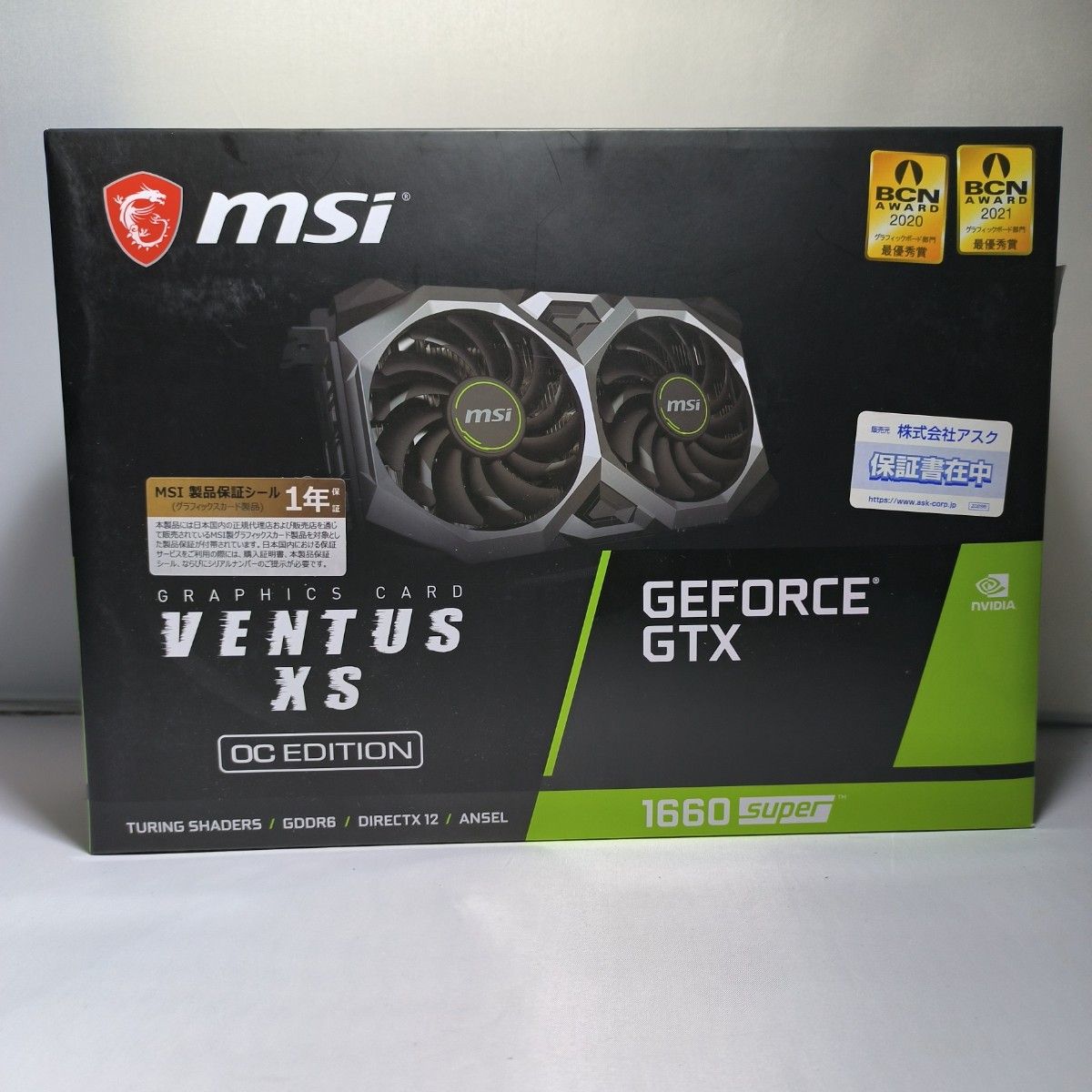 玄人志向Radeon rx5700 xt ビデオカード GDDR6 8GB PCパーツ PCパーツ