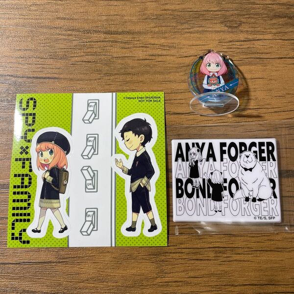 SPY×family シール、ミニアクリルスタンド