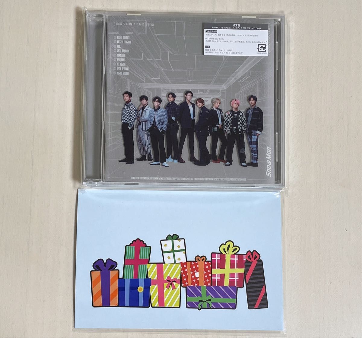 Snow Man/Snow Labo. S2初回盤A+B Blu-ray+通常盤 +特典