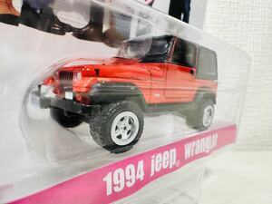 GreenLightグリーンライト/'94 Jeepジープ Wranglerラングラー 1/64