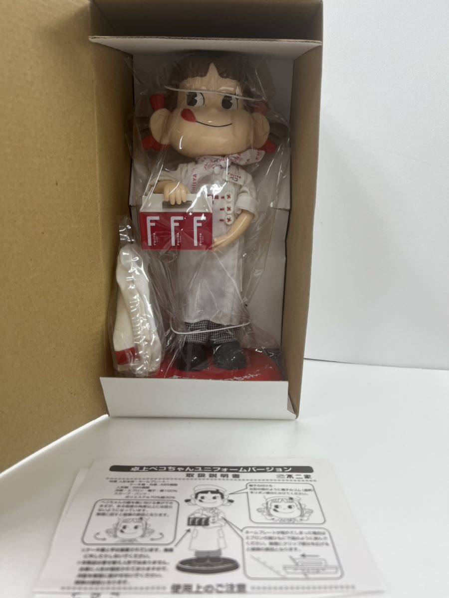 ヤフオク! -「卓上ペコちゃん」の落札相場・落札価格