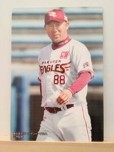 三木　監督（Ｃ-０５）／東北楽天ゴールデンイーグルス■２０２０ カルビープロ野球チップス 第２弾■チェックリストカード