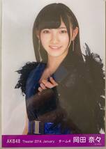 AKB48 チーム4 岡田奈々②　|　Theater 2014.January_画像1