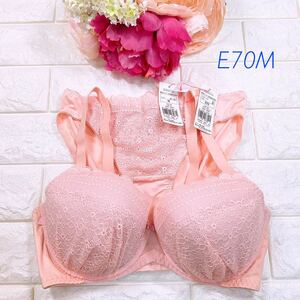  new goods to Lynn pamo style dream see bla light bla& shorts set E70M