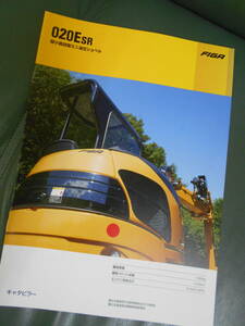  Japan Caterpillar super small turn type Mini hydraulic excavator catalog 020ESR FIGA