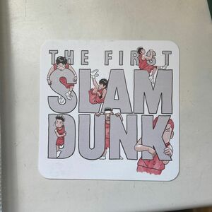 THE FIRST SLAMDUNK劇場入場者特典スラムダンク