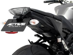 ACTIVE アクティブ フェンダーレスキット 1153055 YAMAHA MT-09 2014-2016 新品 ヤマハ RN34J 同梱不可