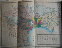 東京府地誌略（上下）東京府学務課編纂　明治12年　２冊 各Ａ５判　題箋欠　図版多_画像4