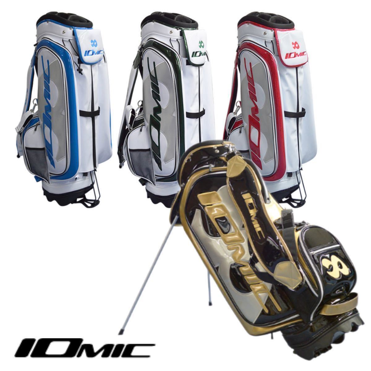 新品 未使用 イオミック IOMIC スタンド キャディバッグ ホワイト