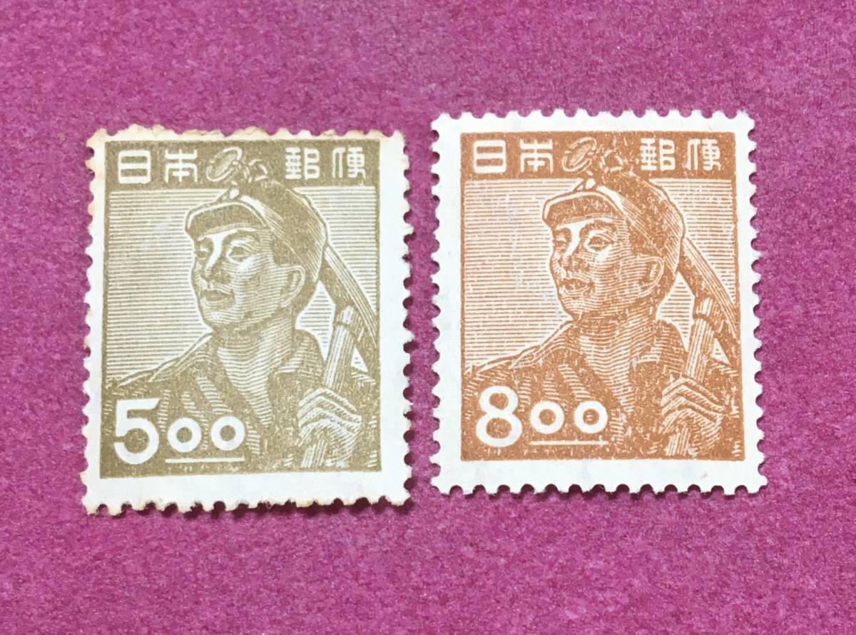 採炭夫の値段と価格推移は?|29件の売買データから採炭夫の価値が