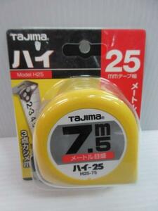 タジマ ハイ 25ｍｍ テープ幅 7.5ｍ メートル両面目盛 H25-75BL　大工 建築 建設 造作 内装 リフォーム 改装 工務店 DIY 職人 道具 工事