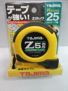 タジマ ゼットロック 25ｍｍ テープ幅 尺相当目盛付 ZL25-55SCB 大工 建築 建設 造作 内装 リフォーム 改装 工務店 DIY 職人 道具 工事