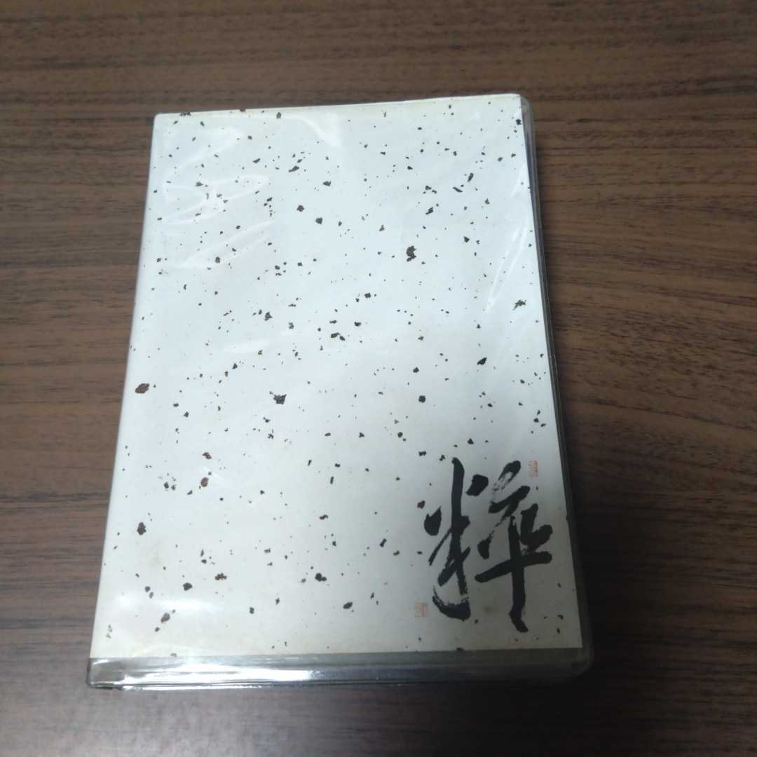 2023年最新】ヤフオク! -関口紘嗣(音楽)の中古品・新品・未使用品一覧