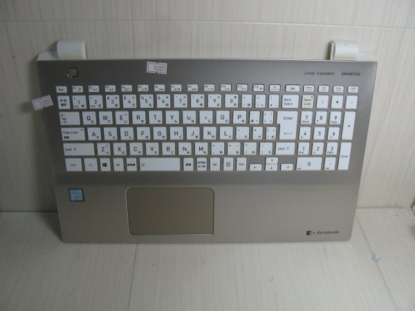 PC/タブレット ノートPC ヤフオク! -ダイナブック t45の中古品・新品・未使用品一覧