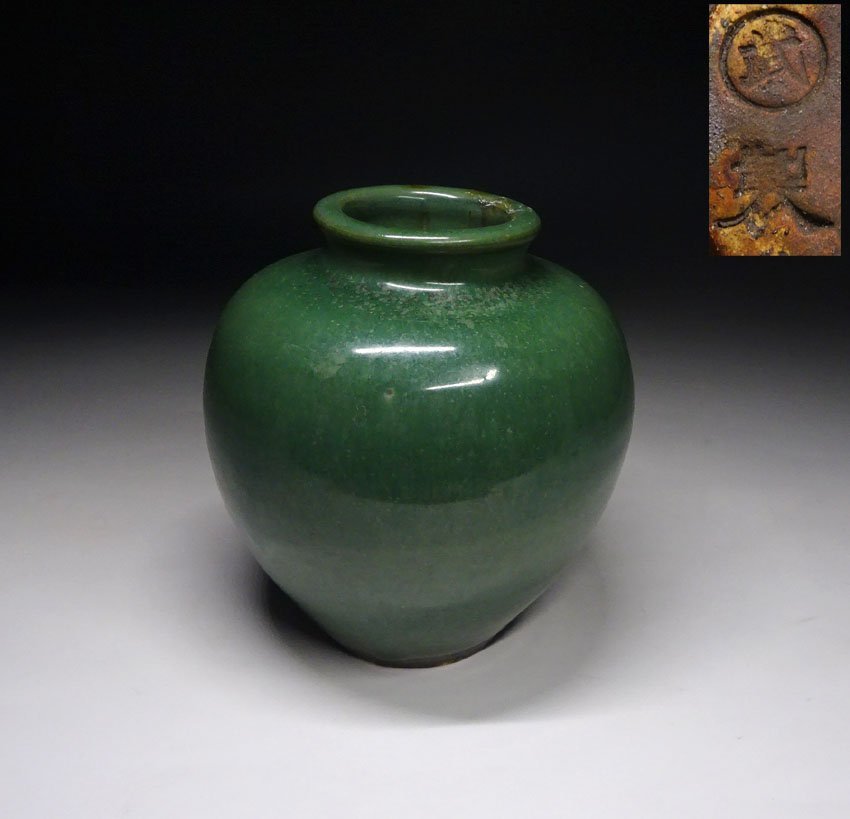 ヤフオク! -緑釉 壺(アンティーク、コレクション)の中古品・新品・未 ヤフオク! -緑釉 壺(アンティーク、コレクション)の中古品・新品・未