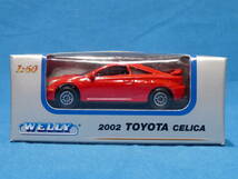 未開封品 WELLY ウェリー 1/60 2002 TOYOTA CELICA トヨタ セリカ 2002_画像2