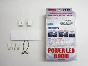 レーシングギア RG POWERLED パワーLEDルームランプ カローラ NRE/ZWE/ZRE211 3000K リラックスホワイト RGH-P22TL